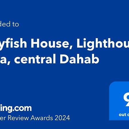 Jillyfish House, Deine Oase In Zwei Palmengarten, Central Am 'Lighthouse' Dahab Bagian luar foto