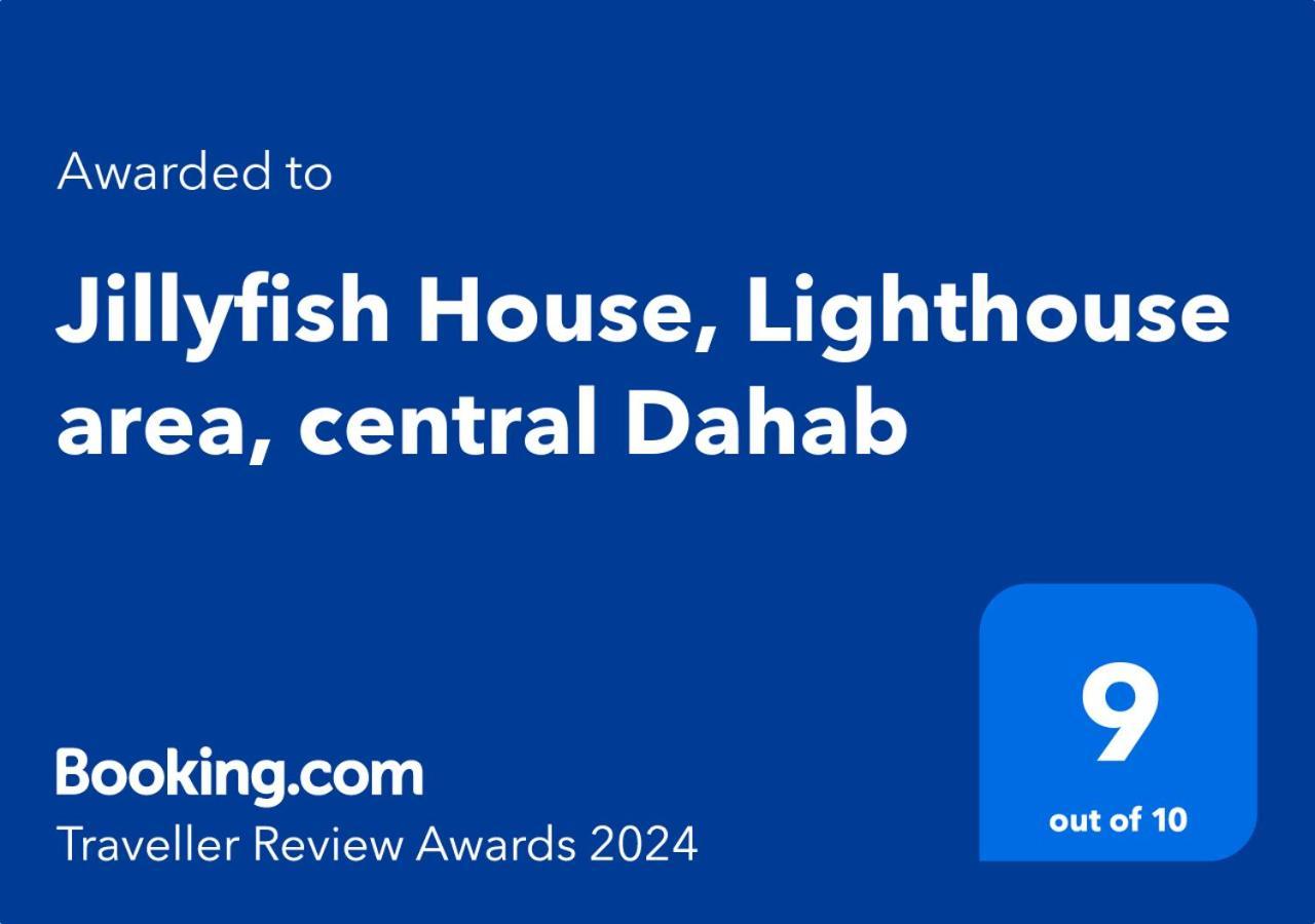 Jillyfish House, Deine Oase In Zwei Palmengarten, Central Am 'Lighthouse' Dahab Bagian luar foto